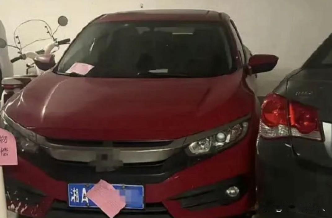 彭某霸占车位的事，还没有结束！她单位回应，有些问题还在核实，但是已经有人开始