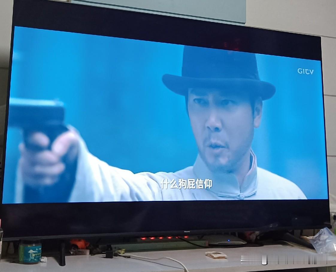 醒来:原以为杜黄桥在星野办公室杀死沈克希与军统战友，是良心未泯是为了掩护陈开来送