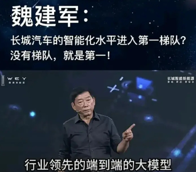 怪不得长城汽车的质量这样好呢，原来长城汽车把资金都投入到研发之中了，没花费一分钱