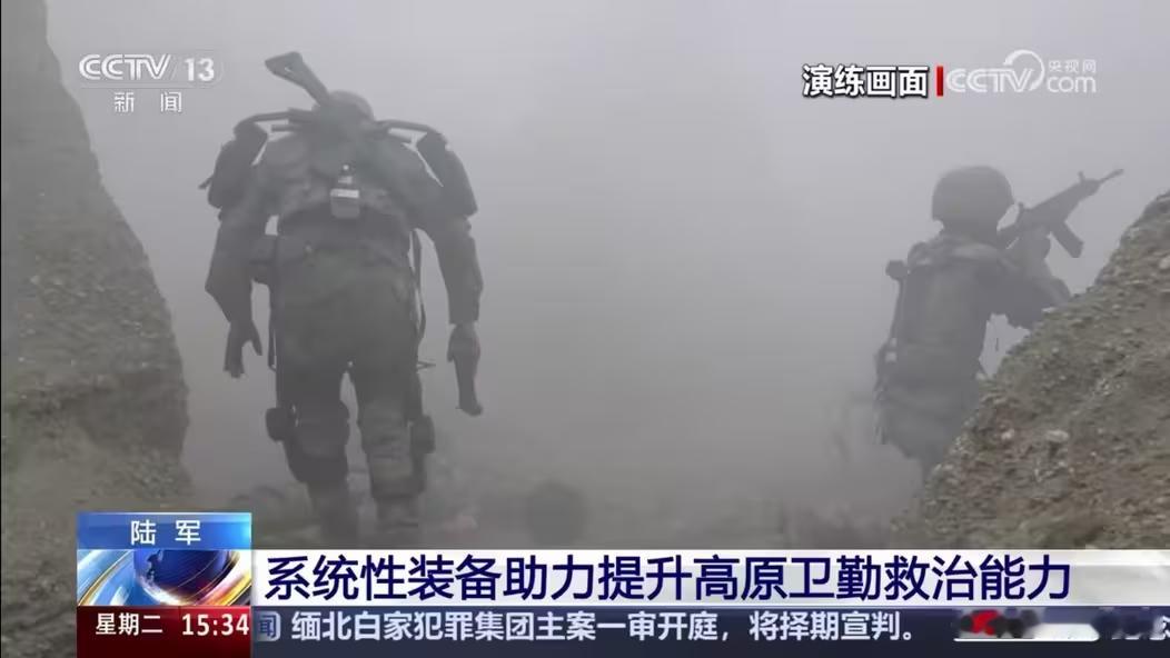 虽然知道这是什么，但从这个角度看过去还是太惊悚了…​​​