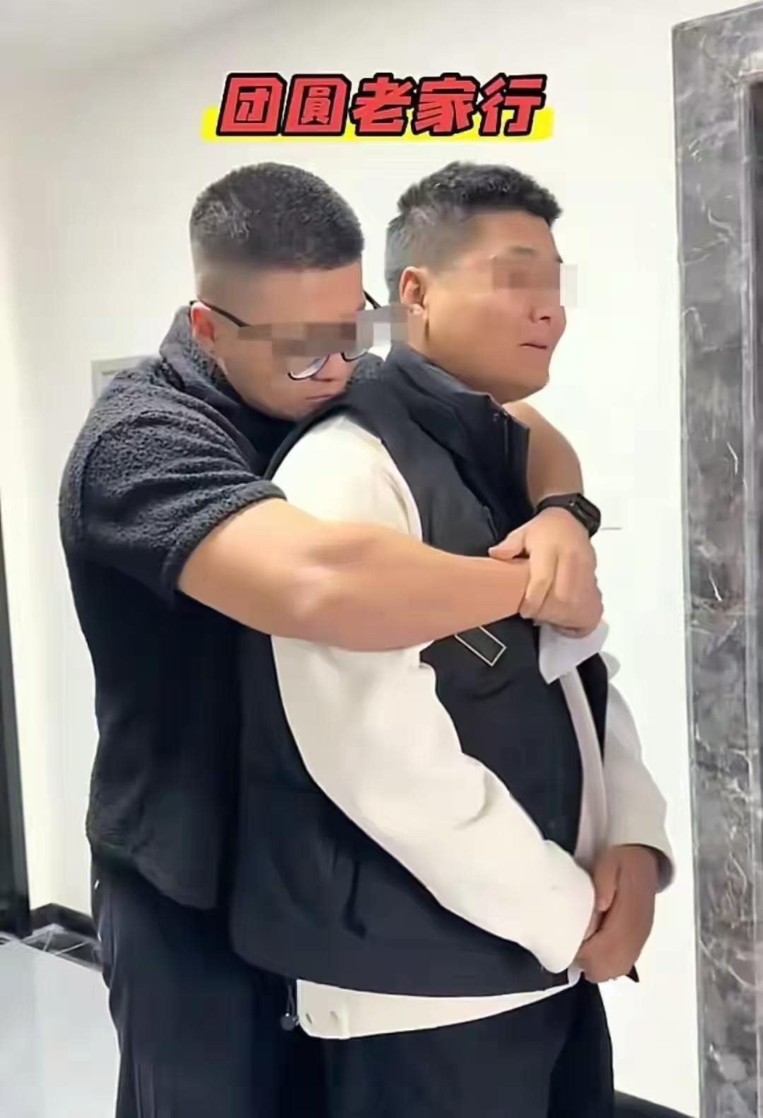 还记得南京那对失散27年的双胞胎吗？谁也没想到，认亲10天，二人就闹得不欢而散