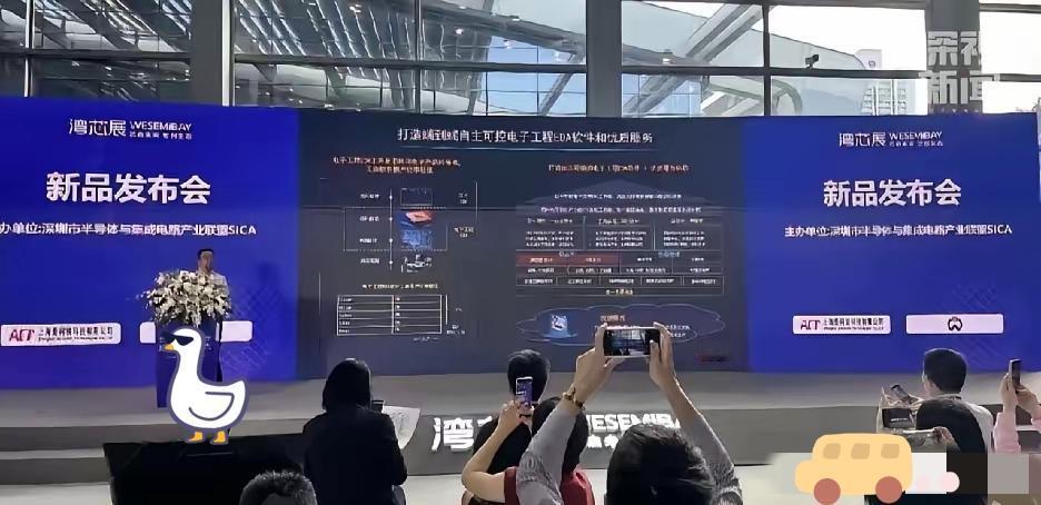 打脸来得太快特朗普刚说要卡死中国所有关键软件。没过几天，中国直接亮出硬货。10
