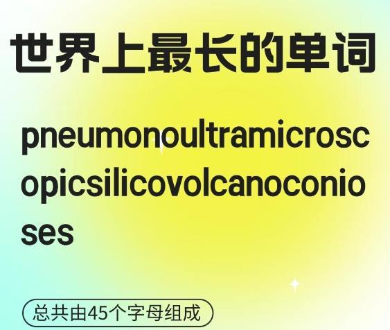 牢A解释的很清楚，美国军工科技断层，不光是因为熟练工程师被“斩杀”，还得怪英语本