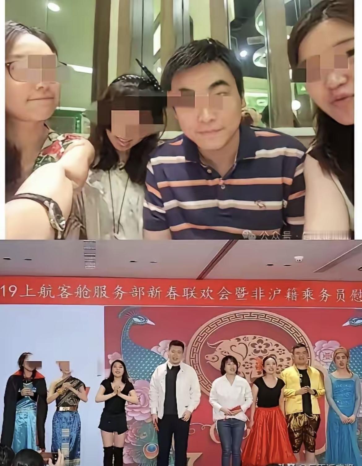 真的是太炸裂了，朋友们！原来王乘务长不是小三，而是老三[捂脸哭]因为有人扒