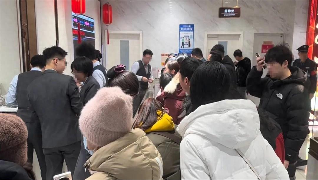 谁都没想到，金价破5500美元背后，最先“清仓”的不是散户，而是他们自己人。