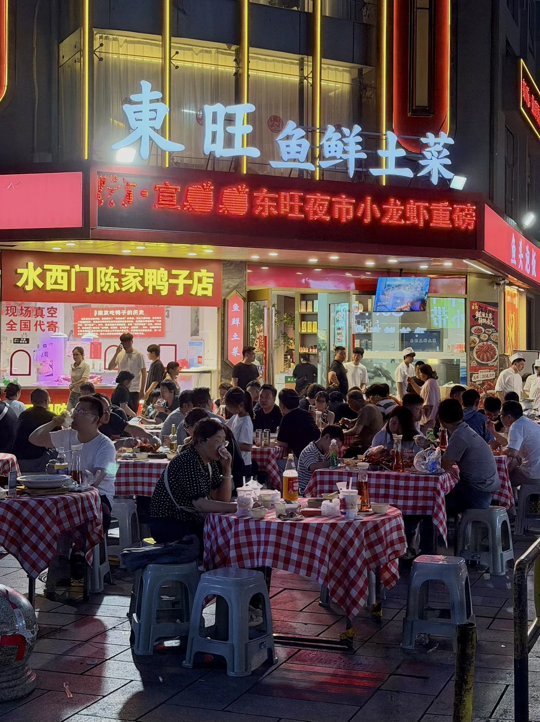 在同曦夜市找到食堂了！人均几十吃到撑