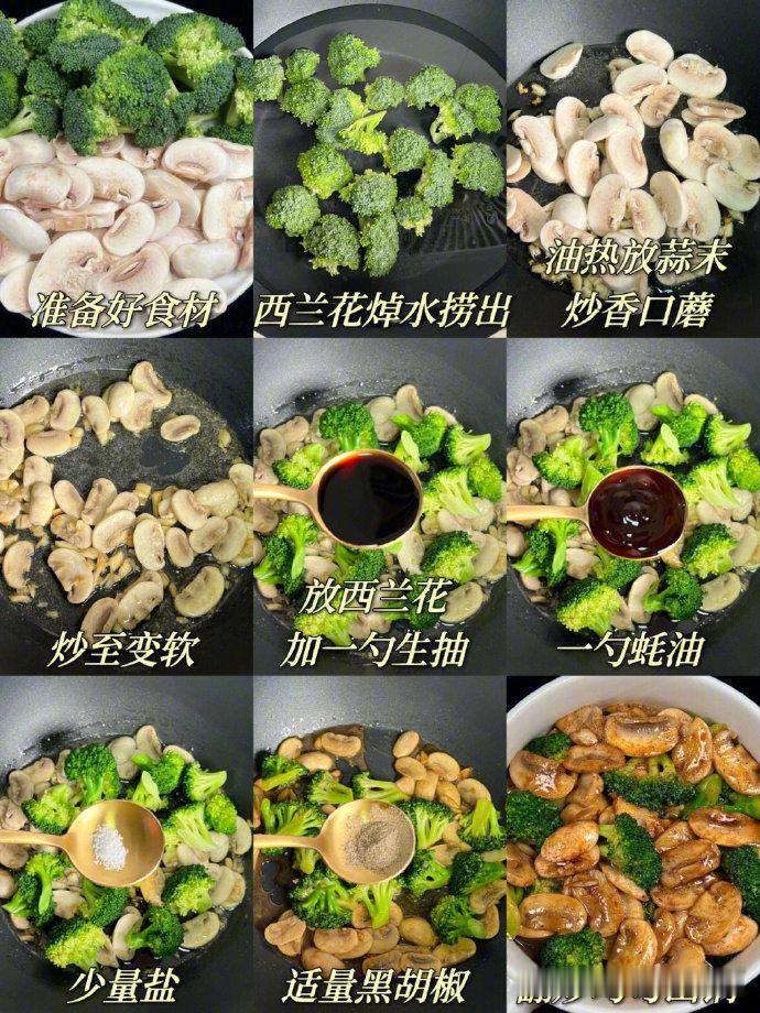 家常菜掉秤神器虾仁豆腐汤​​​我的宝藏食谱​​​