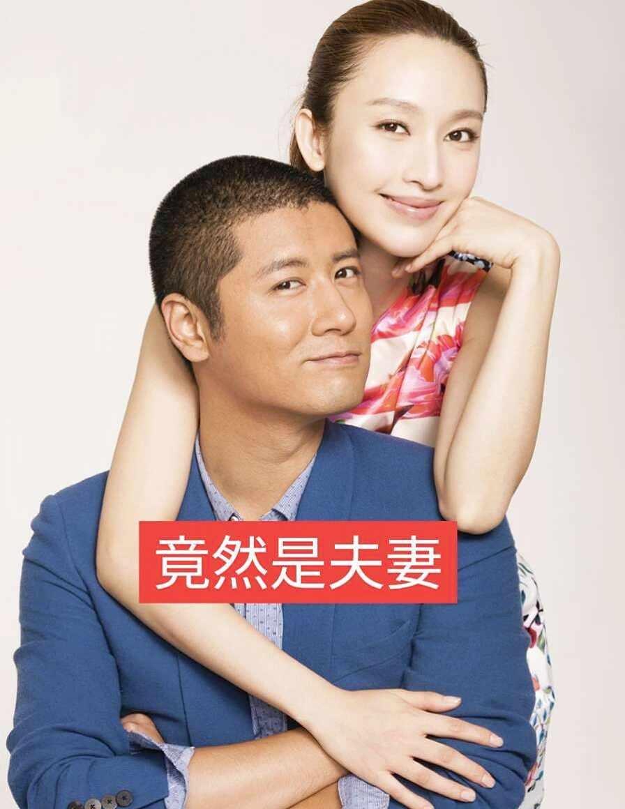 荧幕搭档竟是真夫妻真夫妻就是好磕娱乐圈真夫妻果然是最好磕的爱情与家庭怎