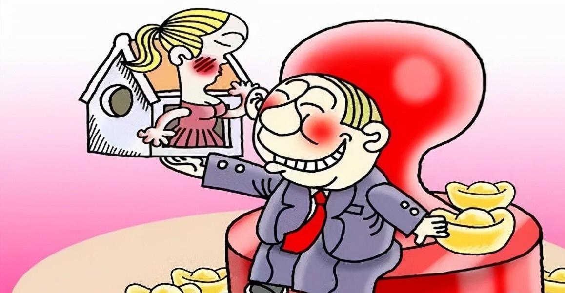 笑话（858）贪官送套老房子给新情妇，情妇撒着娇问：“亲爱的，房子要添点家具