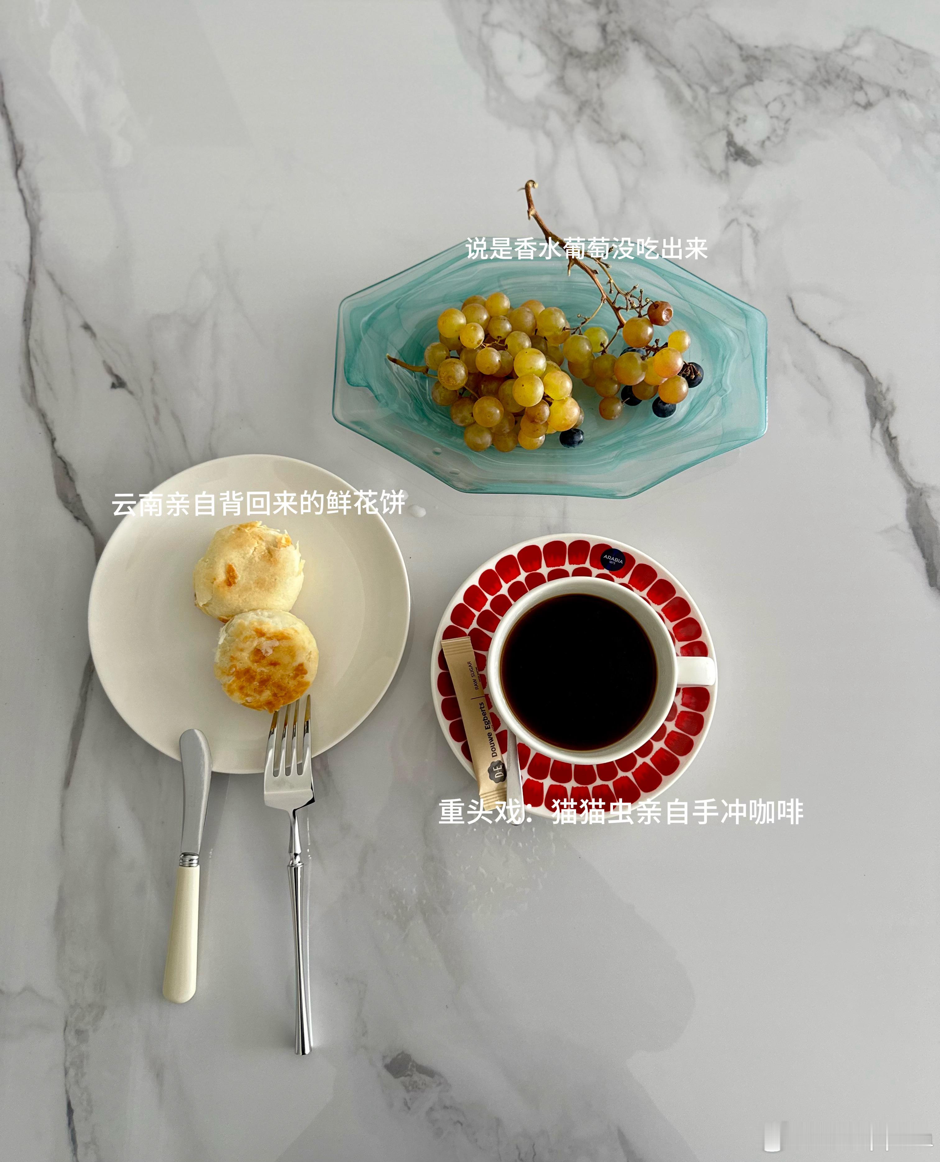 在小re家玩过家家​​​