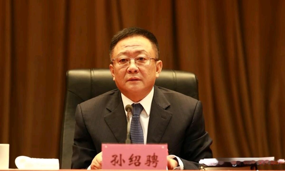 当过内蒙古自治区一把手，二把手的两个人都落马了！2022年，孙绍骋出任内蒙古自治
