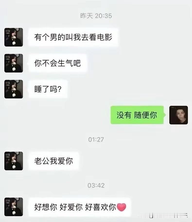实话实说，怎么感觉有点绿？