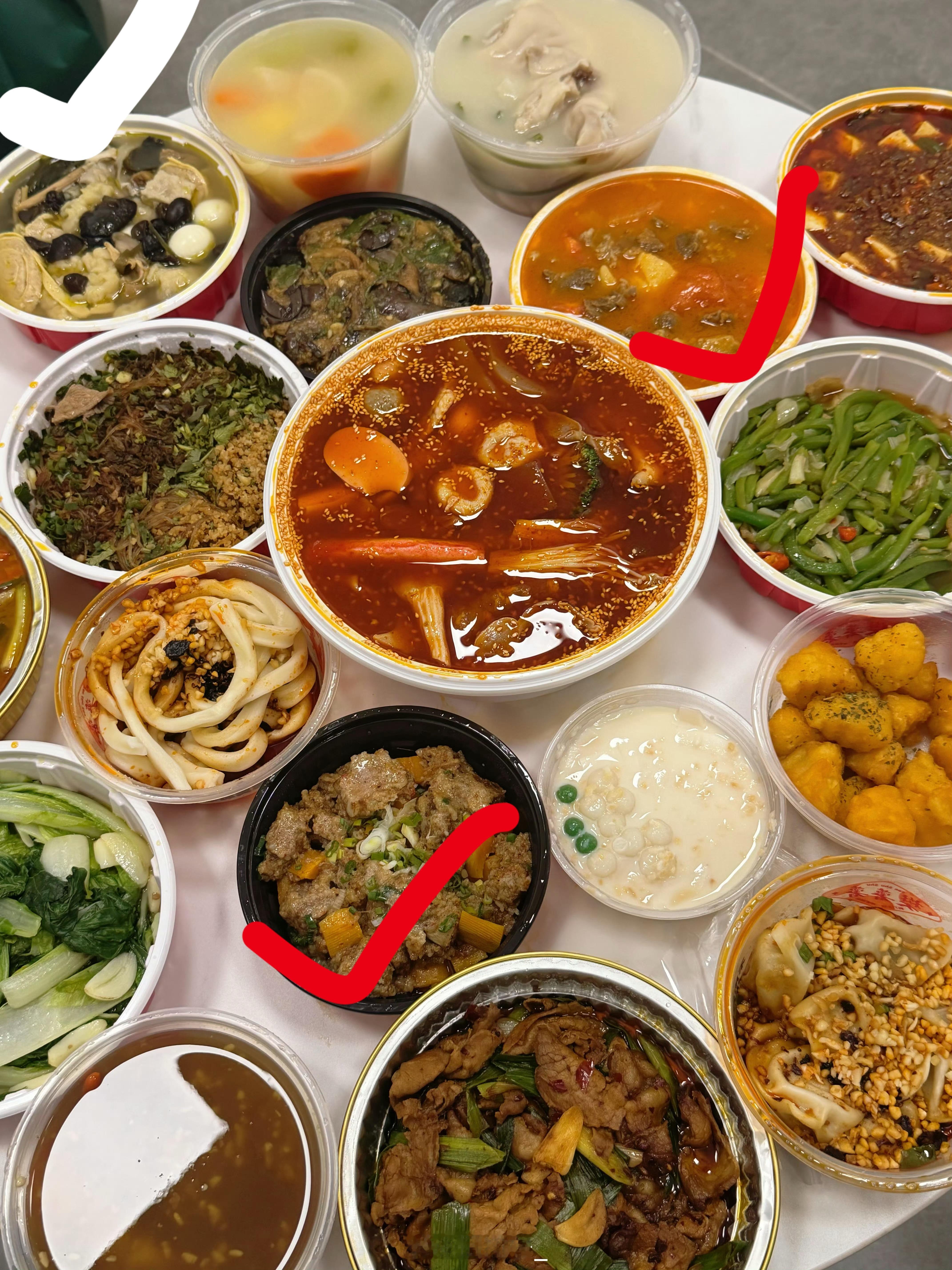 又命中了（我中午亲自点的这家应该是一家外卖袋子都一样