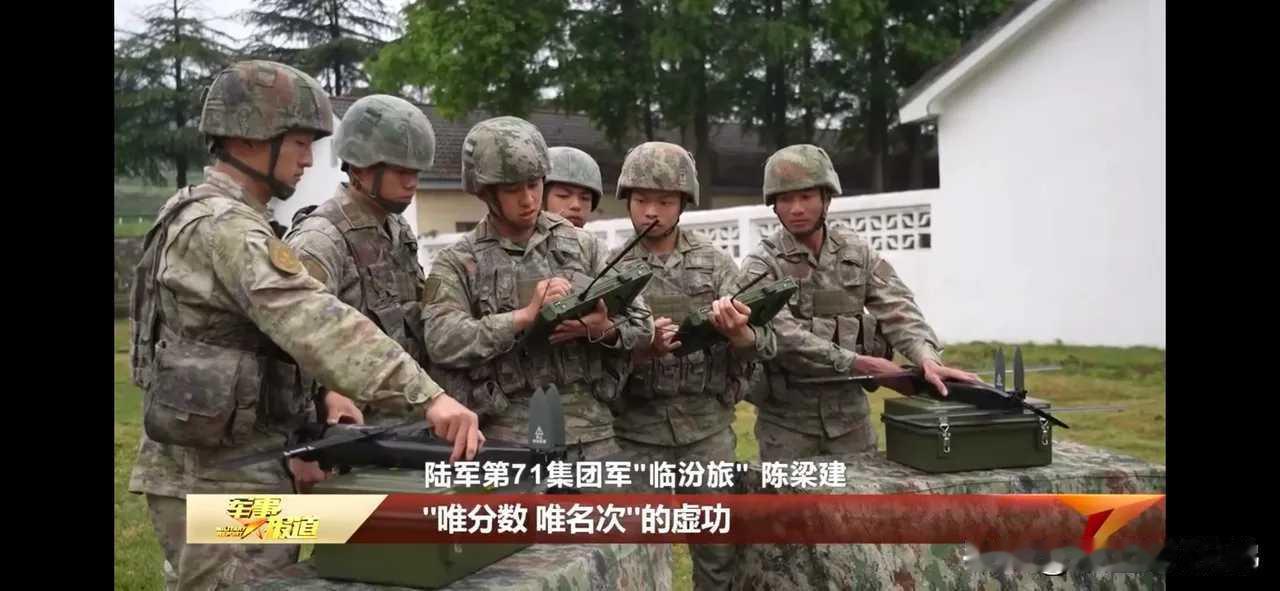 东大老陆已经装备飞龙10单单兵巡飞弹老陆的新玩具越来越多了图源见水印烽火问鼎