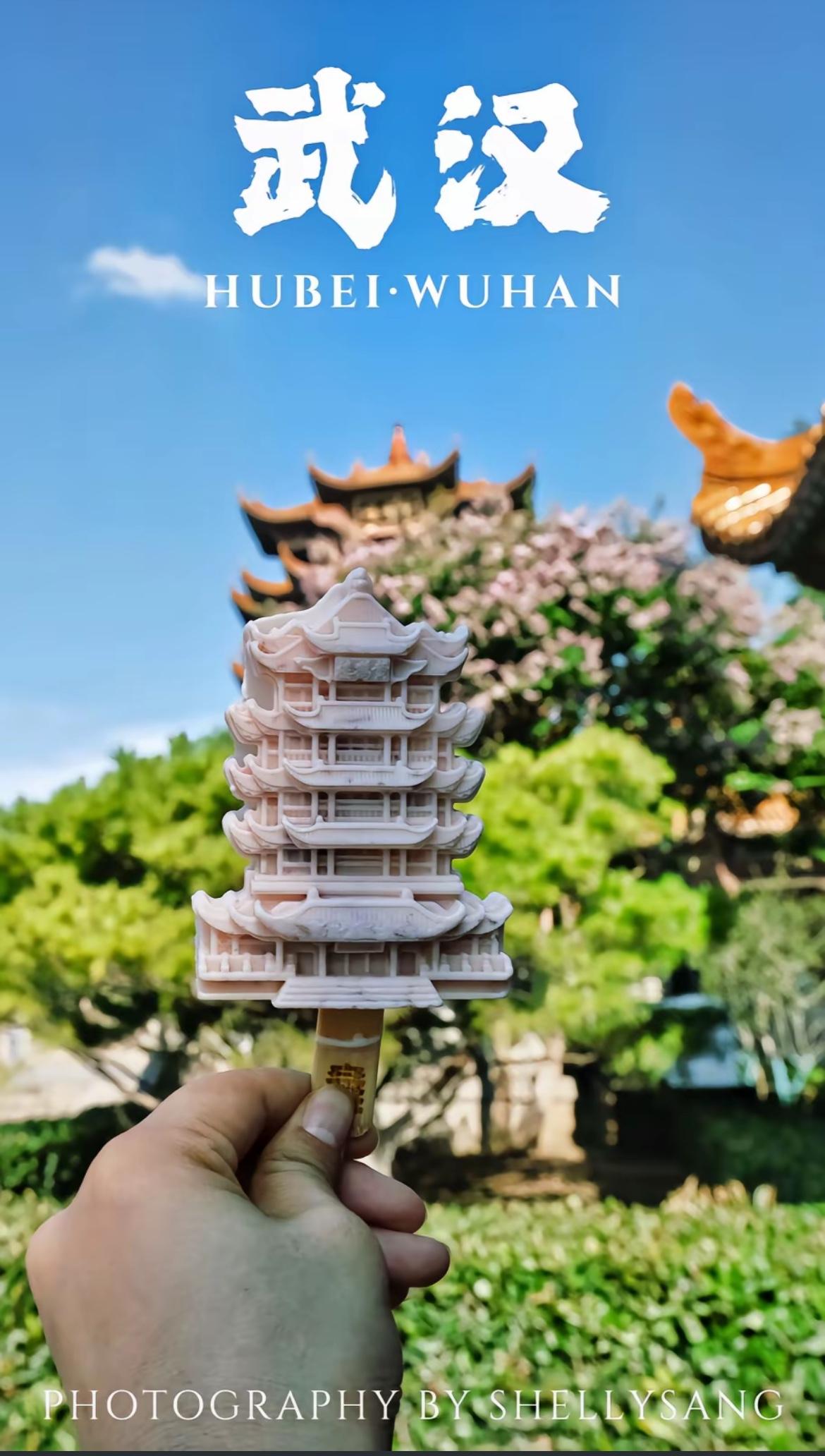 2025武汉必刷三大景点：从千年名楼到智慧山水​奋进江城共筑新篇一、黄鹤楼