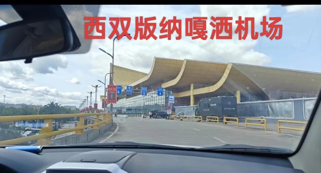 说是前几天早上，在版纳景洪出租屋里心梗去世的67岁老张头的骨灰盒，在女儿怀抱里从