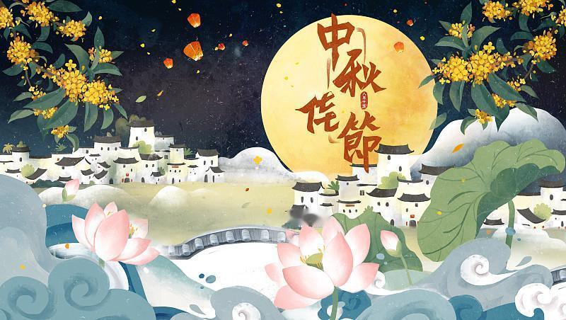 中秋大变天！今年出现4个反常现象，越来越多人醒悟，再也不瞎花钱了眼看中秋就
