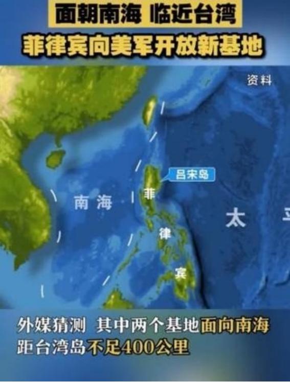 一旦台海统一，赖清德会往逃哪？很多人说肯定是日本，也有人说菲律宾，其实全错了！现