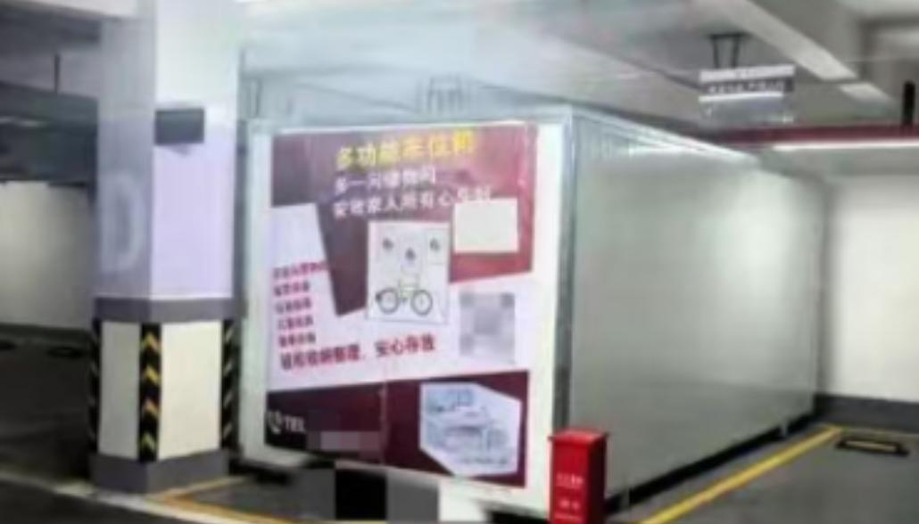 笑不活了！云南昆明，王先生买下的车位因为没买车，闲置许久。灵机一动，他竟斥资67