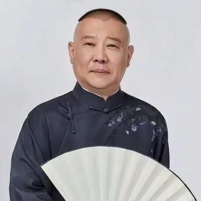郭德纲作为现有相声行业从业者来说，他的出现是相声行业崛起的一次转折，郭德纲出现之