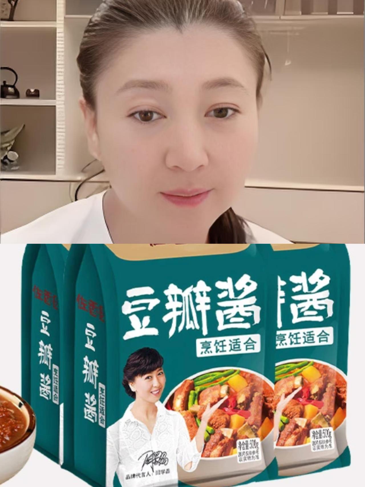 闫学晶回应争议引热议“硬气”态度再掀波澜近日，闫学晶一段回应质疑的视频在