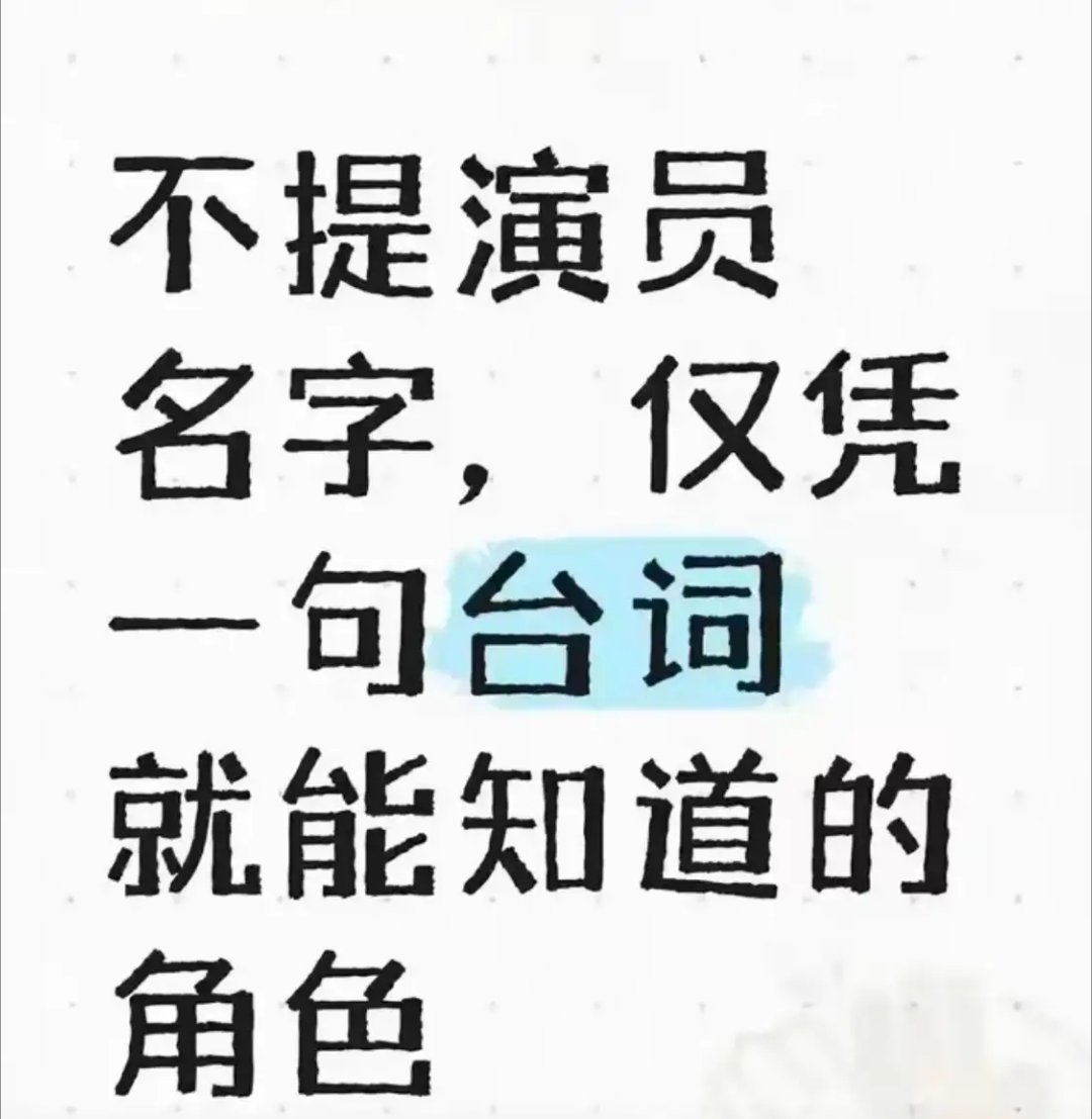 大师兄，师傅被妖怪抓走啦​​​