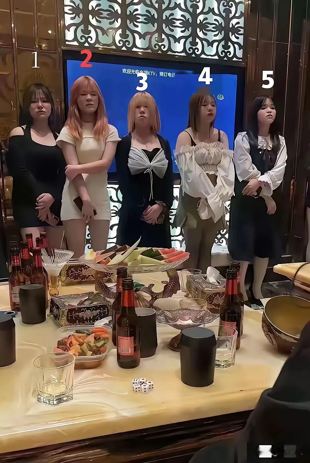 这几个大家怎么选，这不是商K的公主吧！我如果在另外有选择的话，一个都不会选，没有