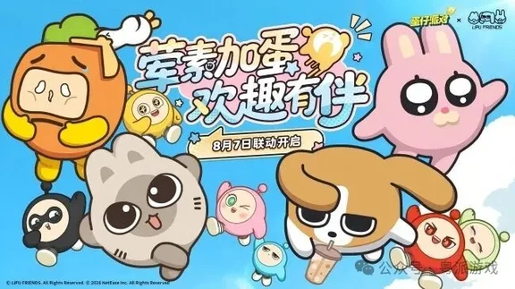 游戏半年报冰与火：三家头部吃掉近八成收入