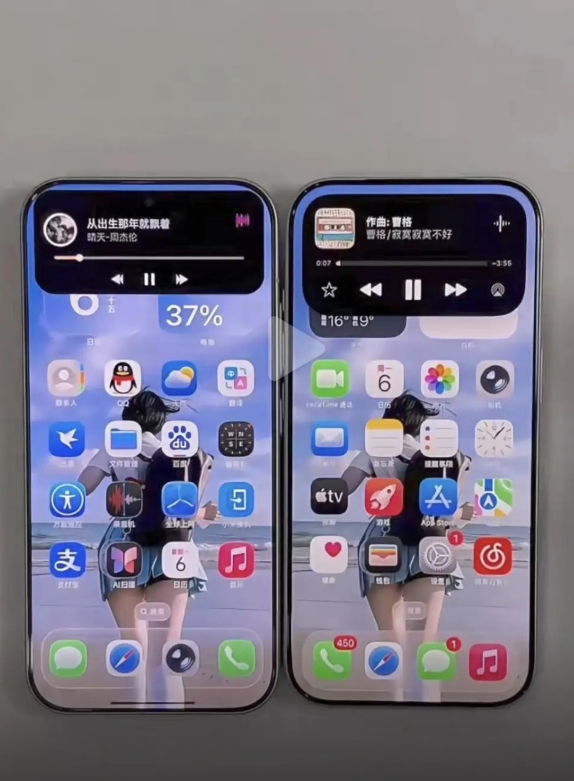 国产厂商对于iPhone模仿只能停留在表面，这两个灵动岛一眼就能看出谁是拙劣的模