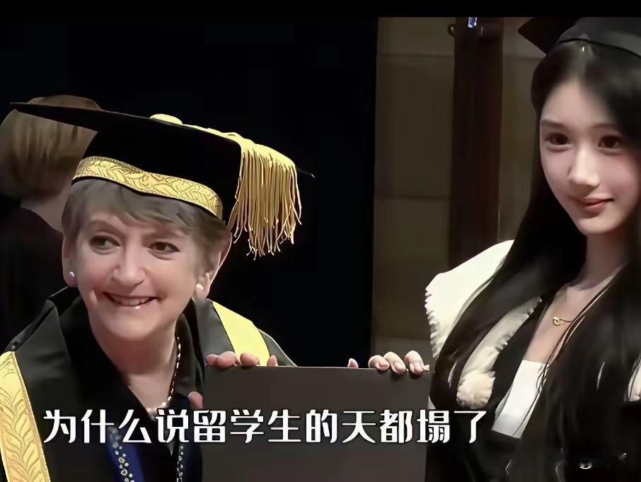 原以为高高在上的女留学生真的是震碎了三观牢A的爆料彻底撕开了她们混乱的私生活