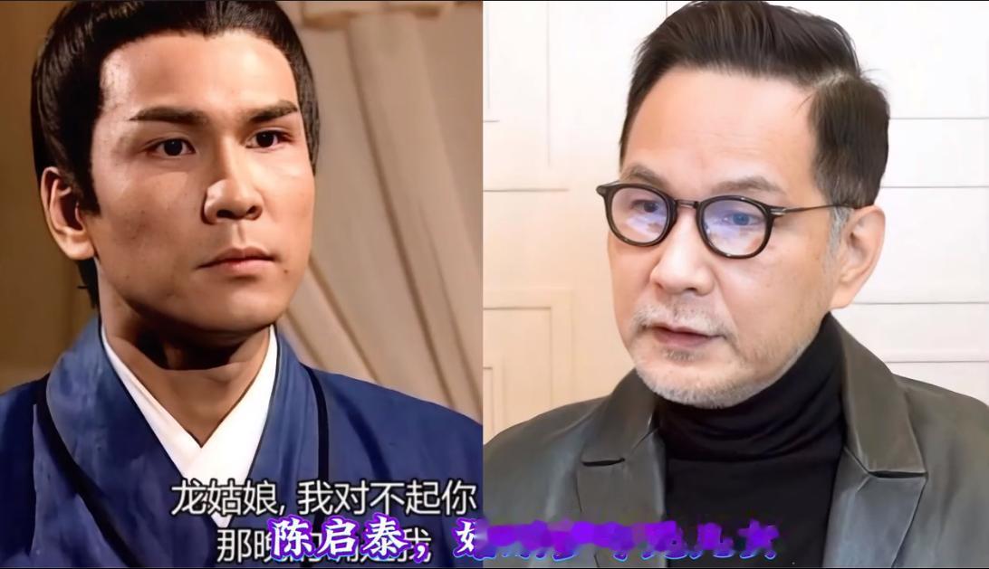 香港老牌艺人现状，有人瘫痪，有人还没结婚，有人无儿无女，有人在内地乡下养老，许久