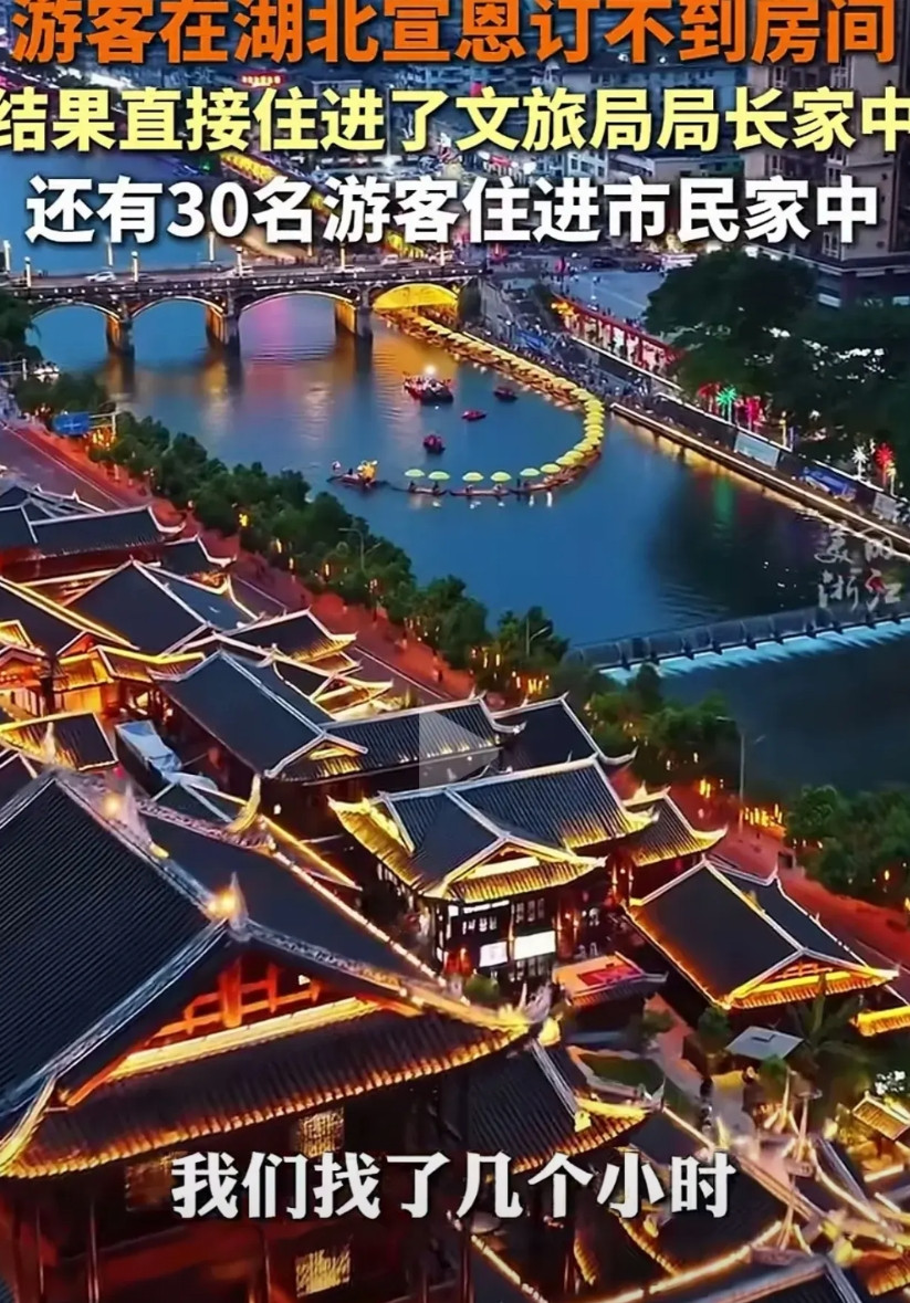 最不服气荣昌的小城出现了！荣昌为了发展旅游做得有多到位，这座小城直接在荣昌的服
