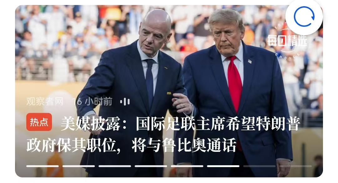 许多年前，香港电影和《意林》告诉我们这样的事：在西方，人家不讲面子，只讲依法程序