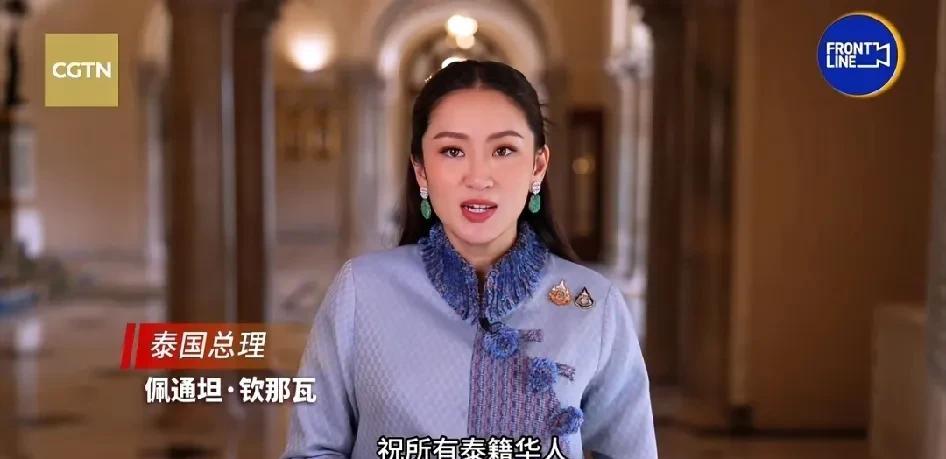 泰国又要失去一位好总理？…[捂脸哭]从他信，到英拉，直至佩通坦，这三位泰国总理虽