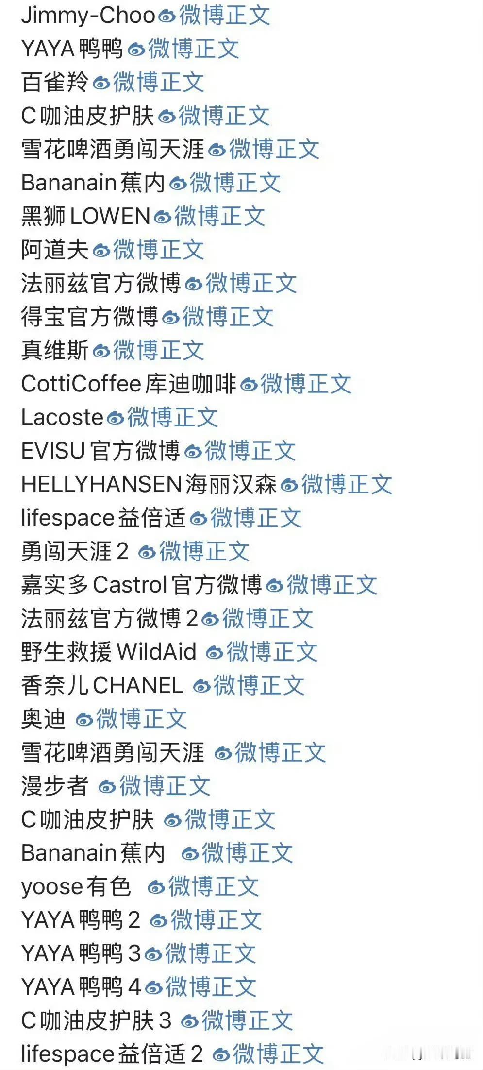 王一博过生日，摩托姐姐忙坏了，见识到什么叫“大户人家”了这资源转化率真的太高了