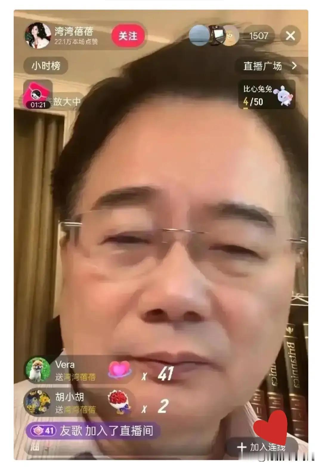 好家伙！这直播界真是卧虎藏龙，啥稀罕事儿都能碰上！您见过正要放“王炸”猛料，结果