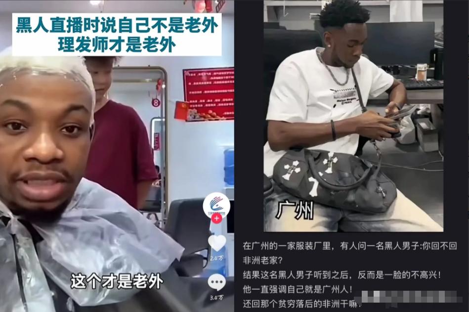 最近突然有点理解川普当年推行驱逐移民政策的难处了，他真的是太难了！尤其是当我意识