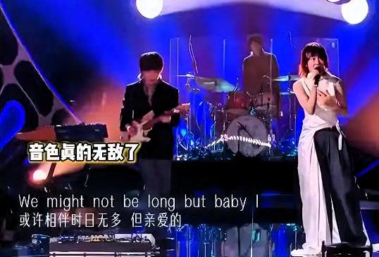 窦靖童最大的争议，不是像不像王菲，是她压根没打算像任何人《歌手2026》播到