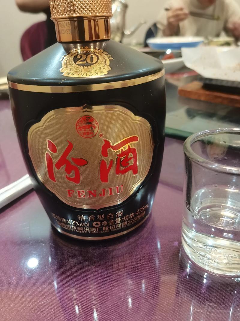 汾酒和酱香酒到底哪个干净？这几年为什么力挺酱香型酒？真要说还真是汾酒更“干净