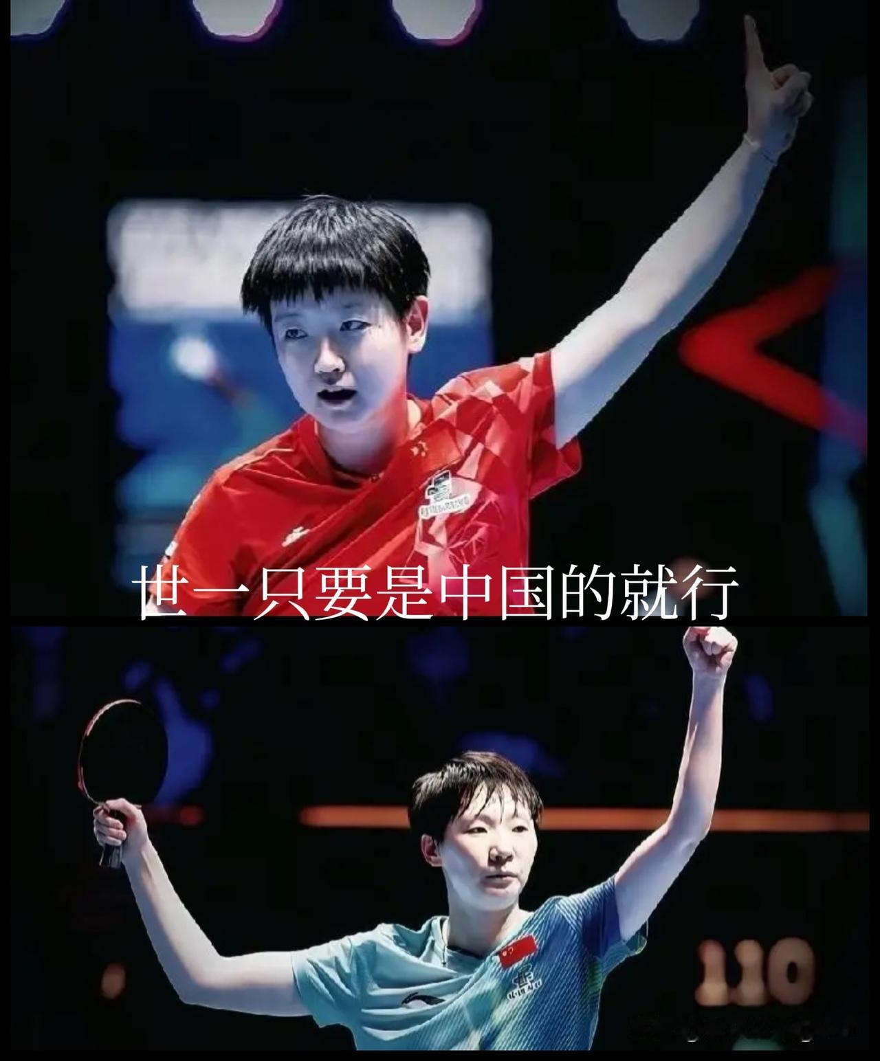 莎莎连续缺席几站赛事，很多人担心莎莎的积分，可能世一不保。其实莎莎也不是很在