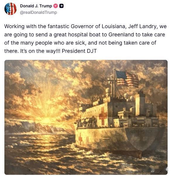 原来都是玩虚的。特朗普一再声称，一艘美国海军医疗船，“正在前往格陵兰岛的路上