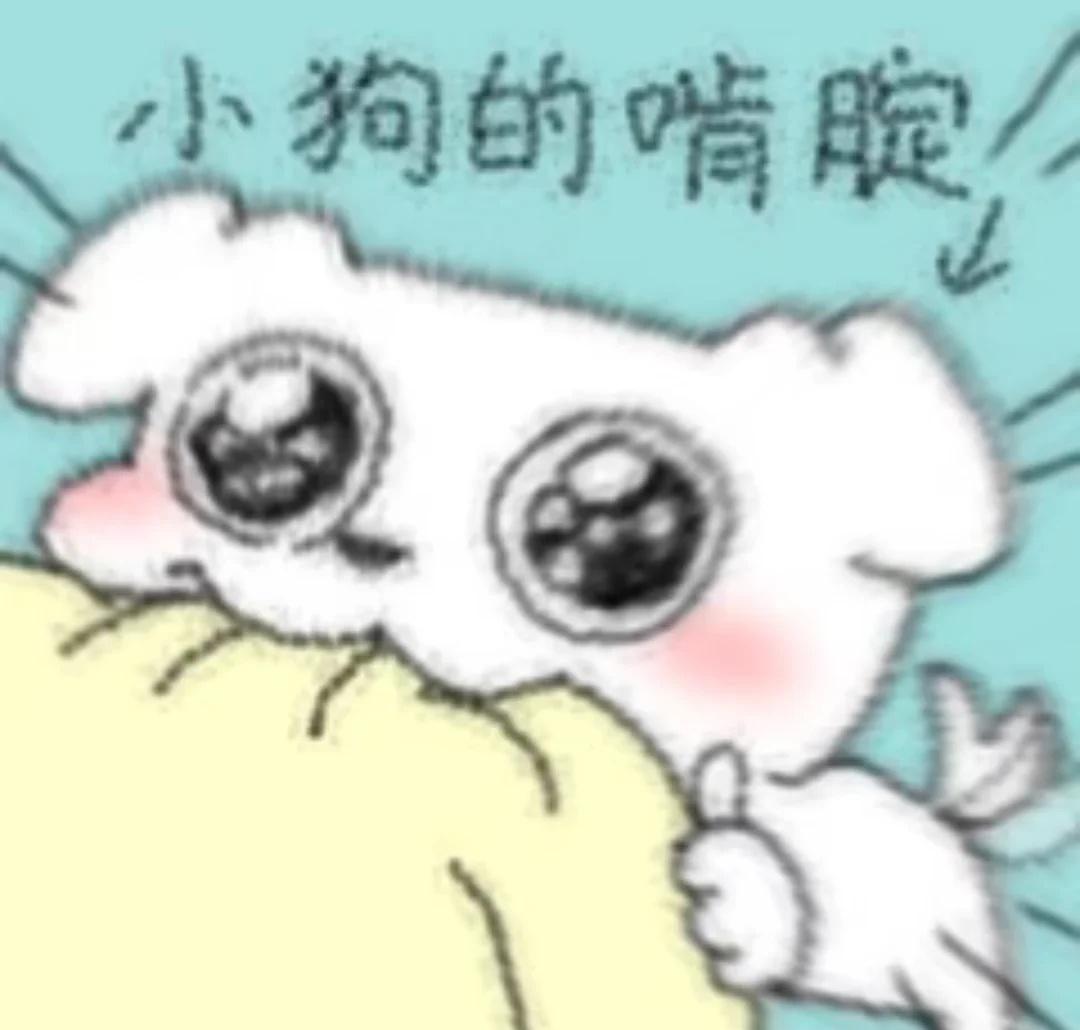 和女朋友出去住酒店的12条潜规则我是小豆，从网恋到奔现，异地恋走过来的。今天分