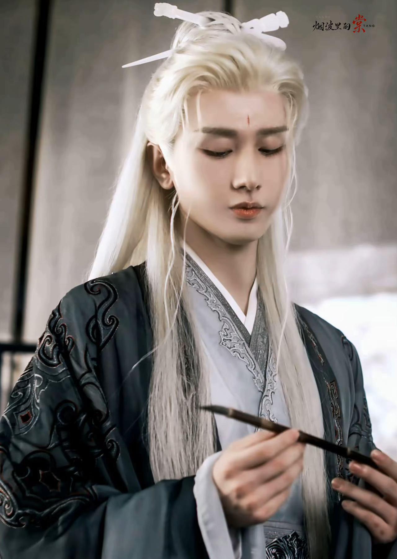 我觉得应该可以接受吧，成毅很优秀，如果真的跟哪个女生修成正果了，说明那个女生也