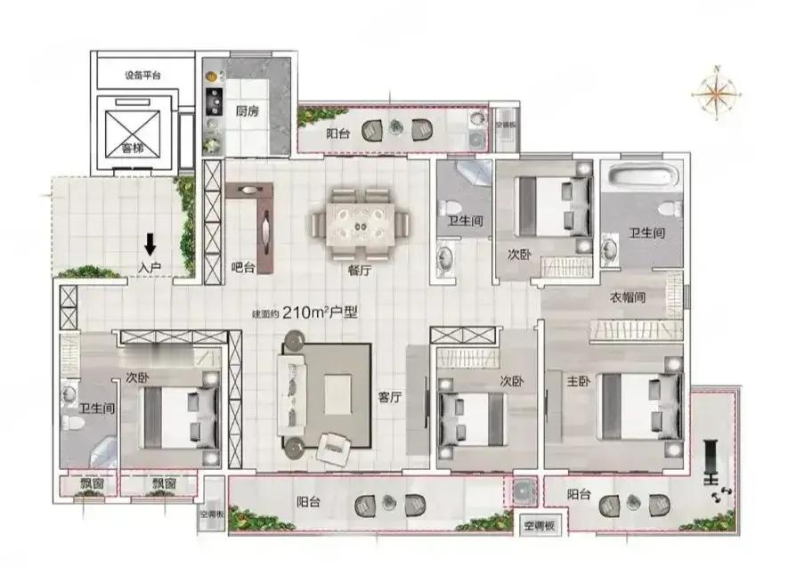 210㎡大平层，把日常过成理想模样建面约212.35㎡的通透户型，以LDK