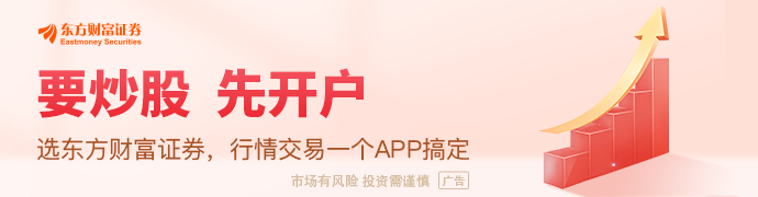甲骨文联合创始人埃里森成为史上第二个净资产突破4000亿美元的人