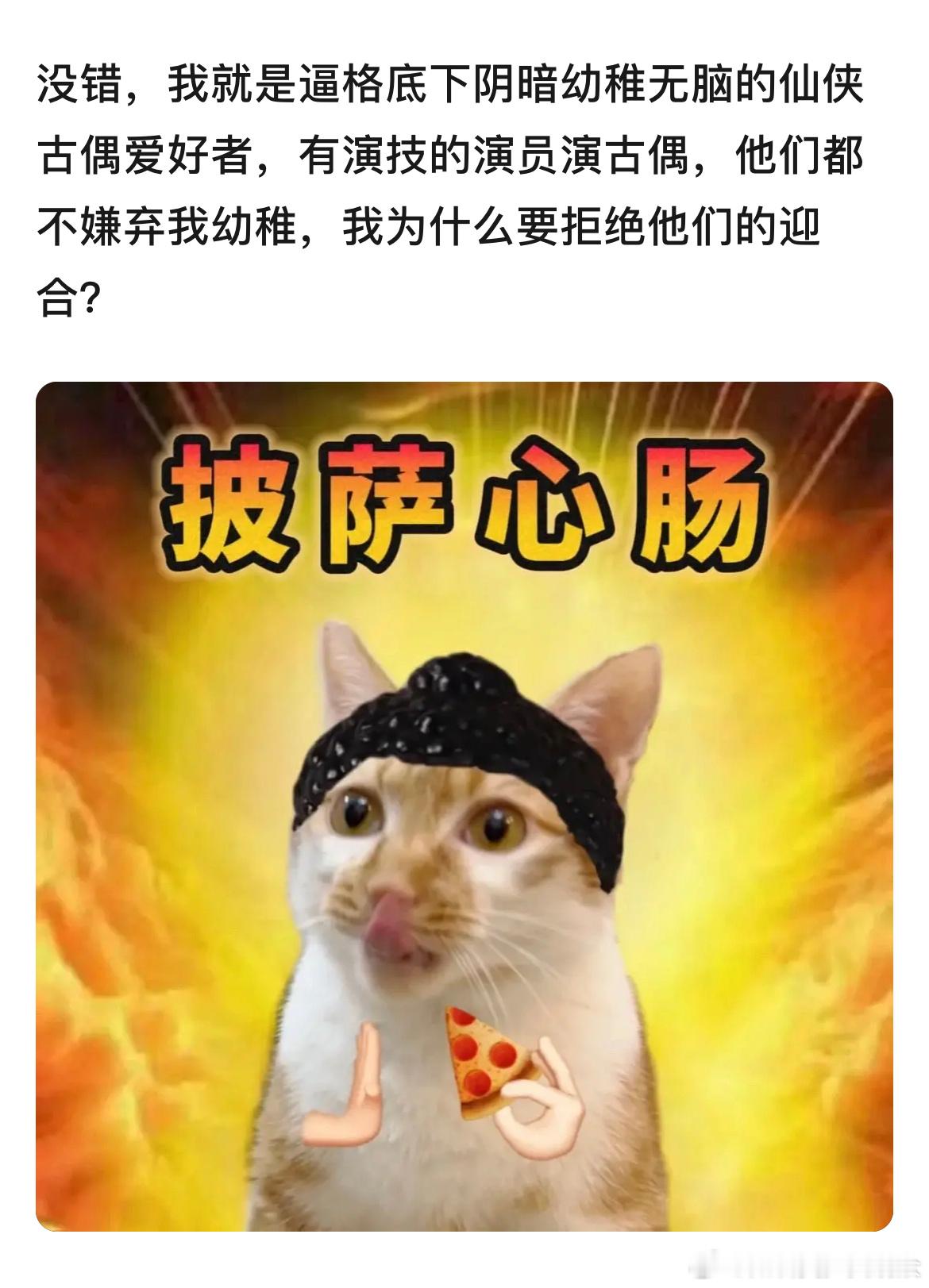 为啥要批判中年演员演古偶？今年最大争议应该就是唐嫣刘学义的念无双了吧？记得如懿传