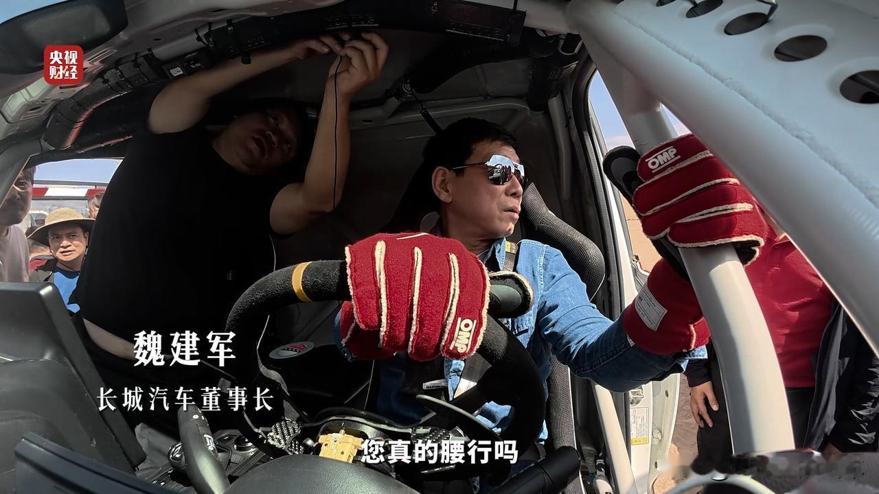 想必大家都听说过，最可怕的事情就是，比你优秀的人比你还努力。这两年，长城汽车