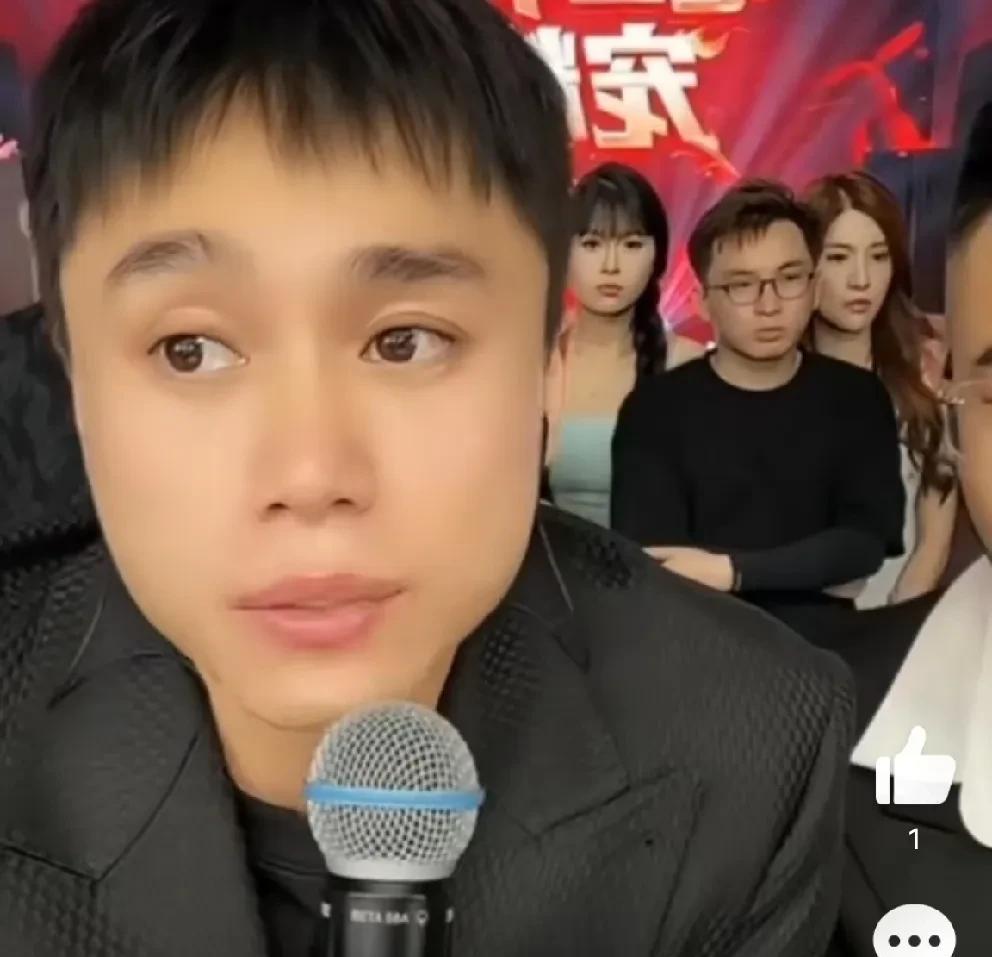 刘二狗喊话到，就算天塌下来，6月29日我也要与你们见面！