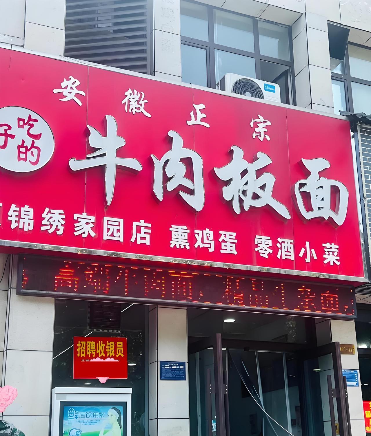 说一些美食圈的冷知识吧，一般人没研究过还真不知道。1、巴西松子，不是美洲巴西来