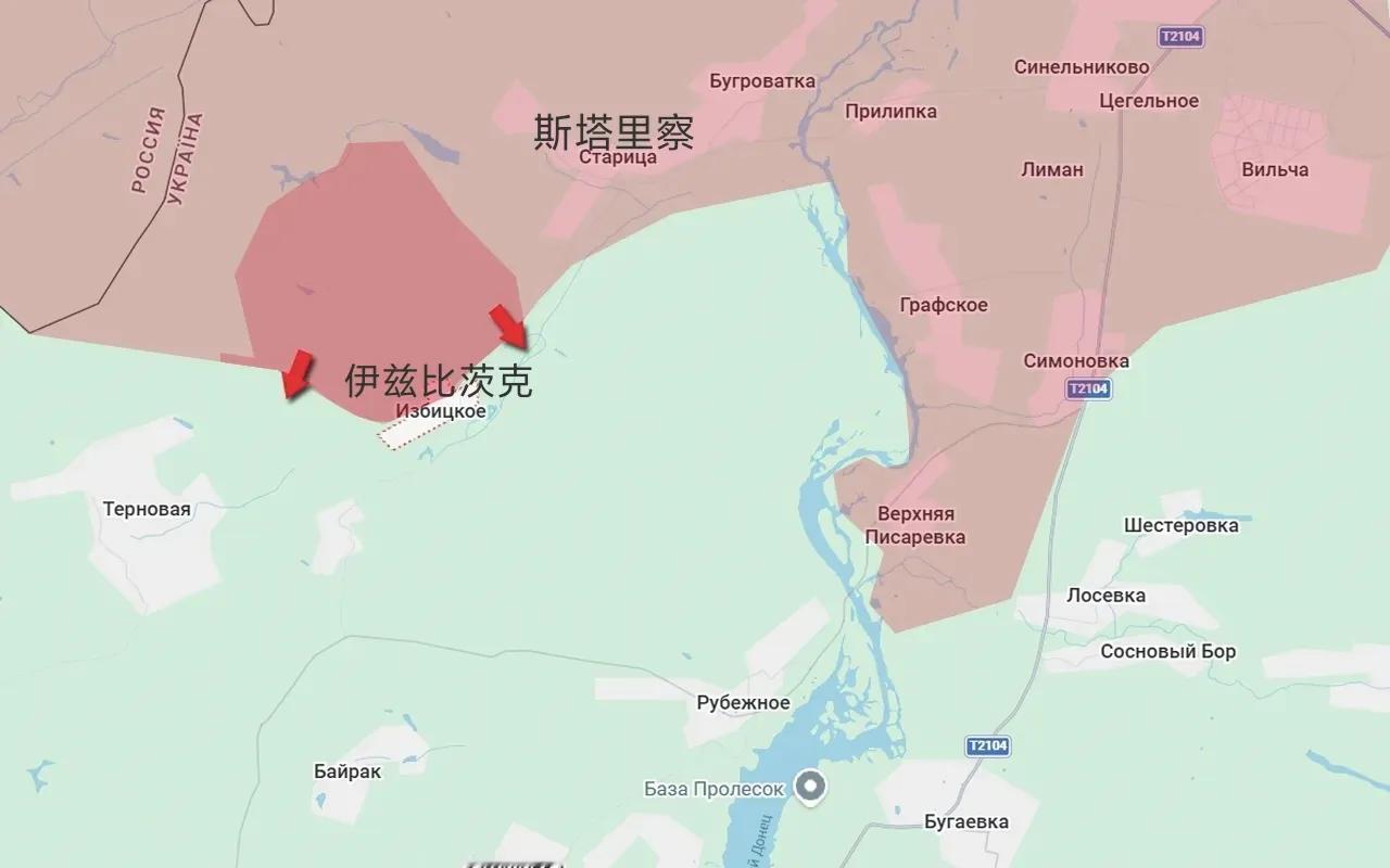 在乌克兰哈尔科夫州沃尔昌斯克方向以西，俄军进攻再次活跃起来。俄军从此前占领的斯塔